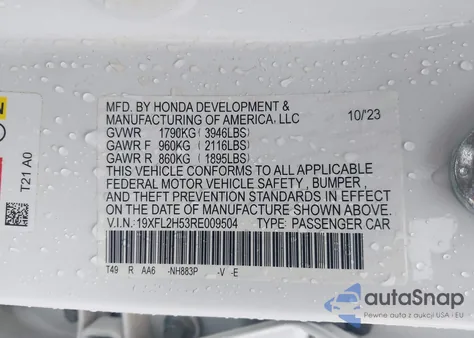 2024 Honda Civic Lx из США, поврежденный, VIN 19XFL2H53RE009504